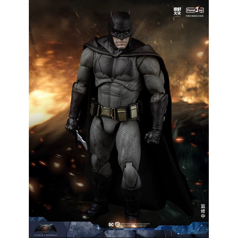 [MooNLikE] DC Batman V Superman: Dawn of Justice FondJoy Action Figure 19 cm