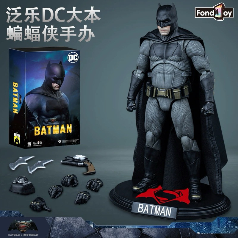 DC Batman V Superman: Dawn of Justice FondJoy Action Figure 19 cm
