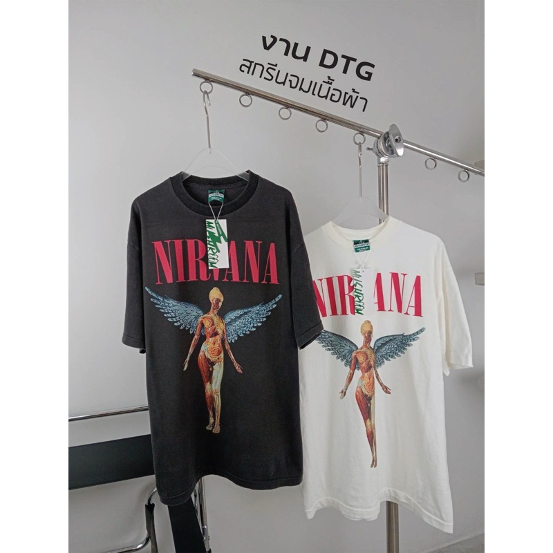 🌟STF_SHOP🌟เสื้อผ้าเฟด*สกรีนจมเนื้อผ้า*งานDTG อก 46-48 ยาว 29-30