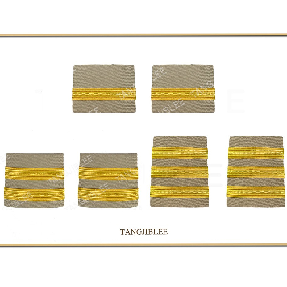 อินทรธนู พนักงานราชการ