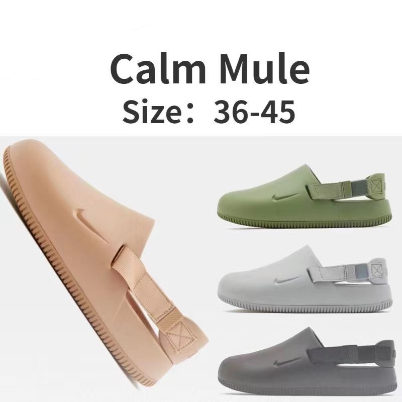Nike clam Mule slide Men's Shower Sandals รับประกัน 100% (พร้อมคลิปหนีบรองเท้า)