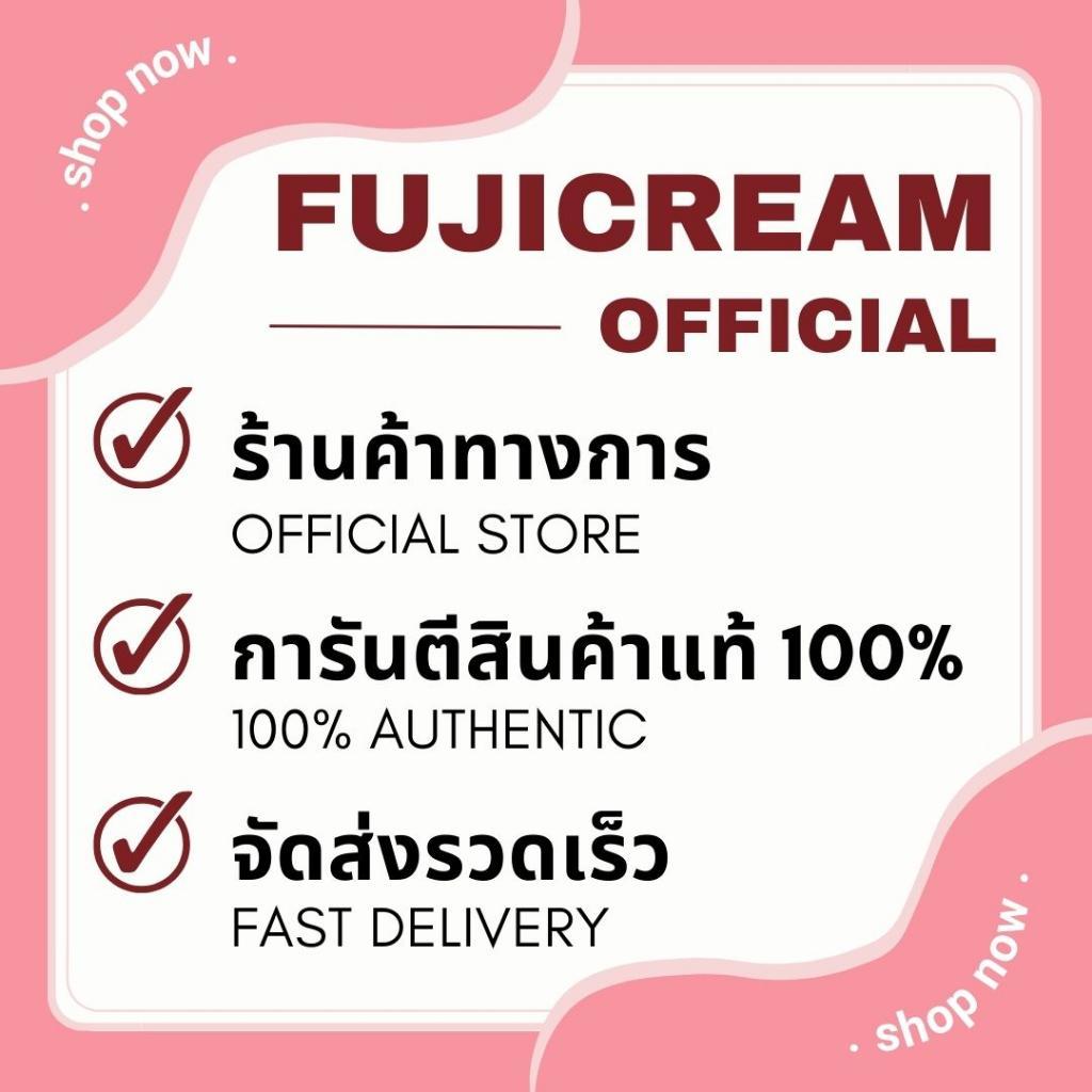 ฟูจิ การ์เด้น เจล ซันสกรีน Fuji Garden Gel Sunscreen 6 g. [ครีมกันแดดน้ำดอกไม้] - รูปที่ 4