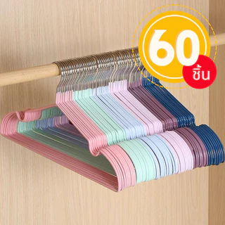 [ราคาสุดคุ้ม ถูกที่สุด] ไม้แขวนเสื้อ เคลือบซิลิโคน กันผ้าลื่น ขนาด 40cm*20cm สีพาสเทล แพ็ครวม/40ชิ้น