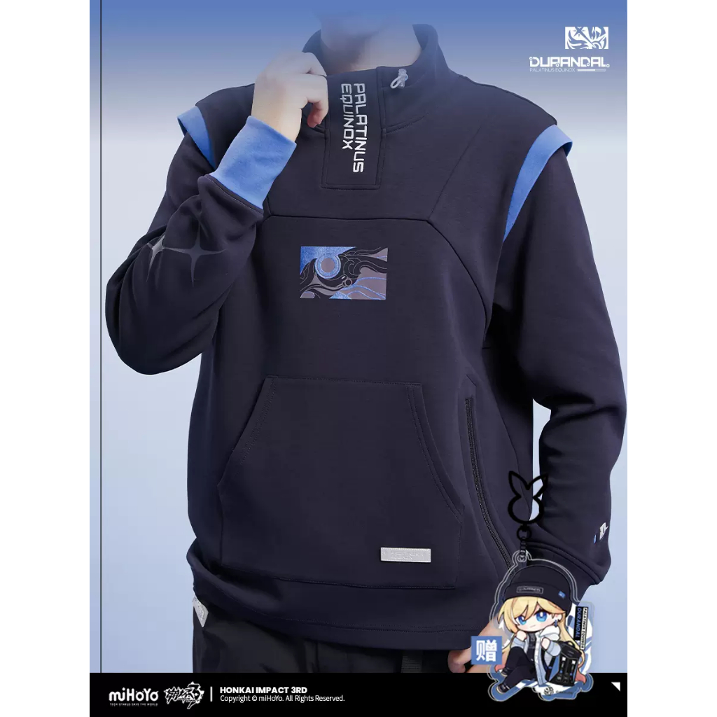 [Pre-order/อ่านรายละเอียดก่อนสั่ง] เสื้อสเวตเตอร์ Durandal - Palatinus Equinox