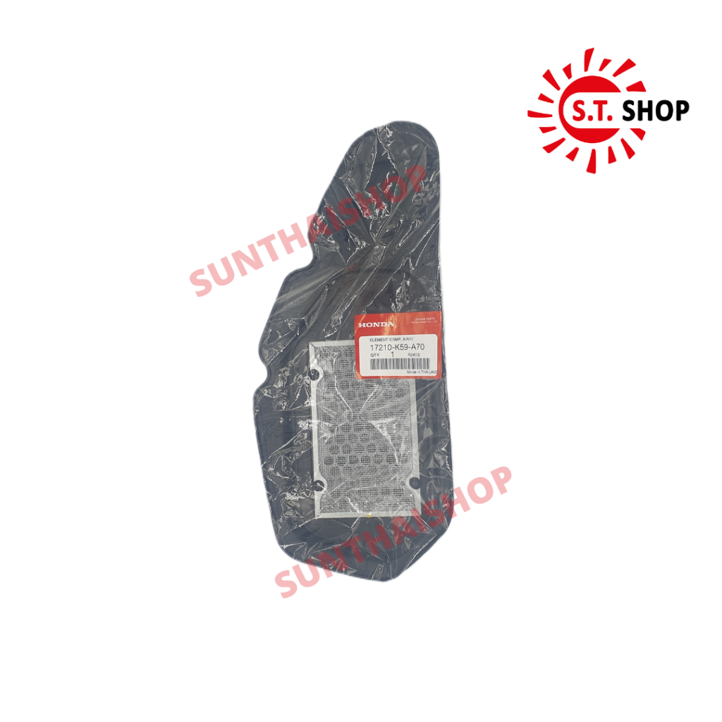 ไส้กรองอากาศ Honda แท้ สำหรับรถมอเตอร์ไซค์ฮอนด้าทุกรุ่น - รูปที่ 3