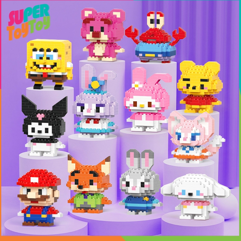 ตัวต่อ 3D การ์ตูนน่ารักๆ 30แบบ ของเล่นตัวต่อ ของเล่นสําหรับเด็ก