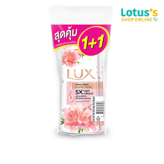 ลักส์ ครีมอาบน้ำ กลิ่นดิวอี้ โกลว์ ซากุระ ขวดปั๊ม ขนาด 450 มล. (แพ็ค 1+1) LUX SHOWER CREAM PUMP 450 ML. (PACK 1+1)