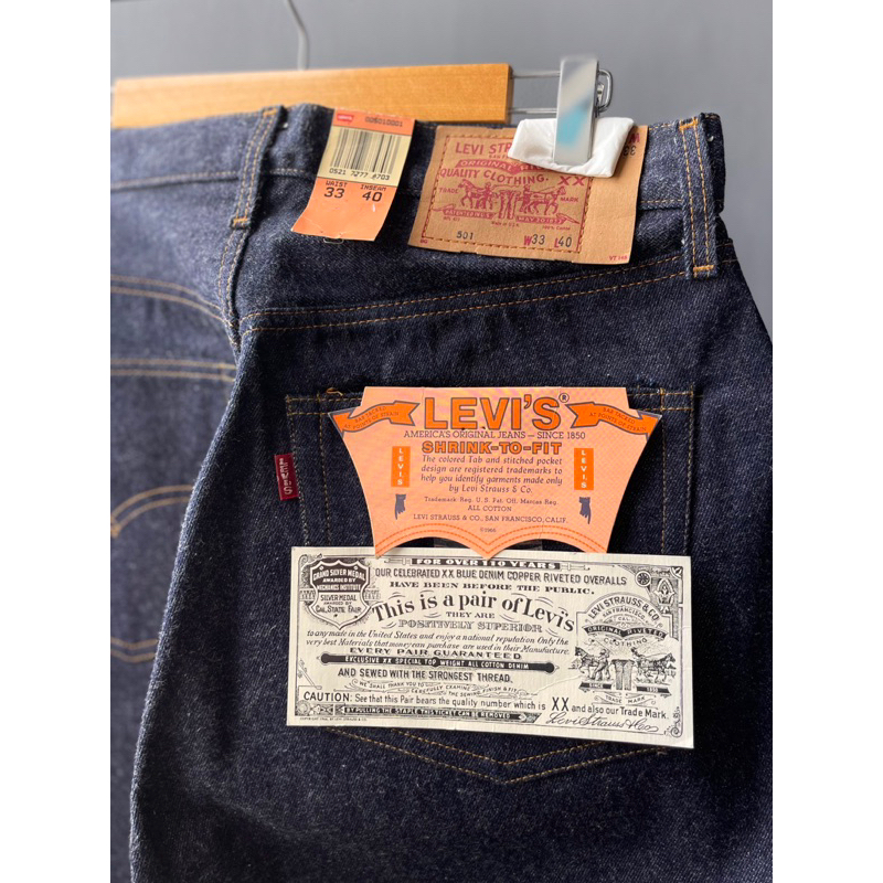 กางเกงยีนส์ LEVI'S 501 ฉลอง 110 ปี ริมแดง Made in USA