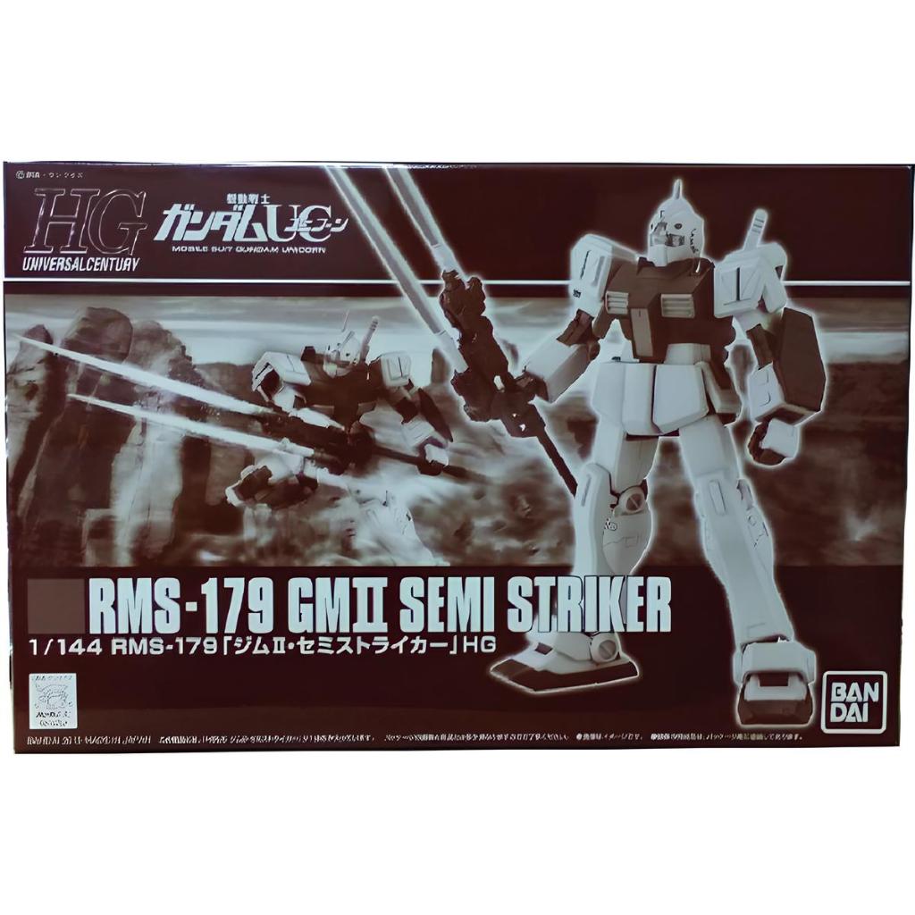 [Pre-Order] #เดือน10/2026 HGUC 1/144 RMS-179 GM II Semi Striker P-BANDAI