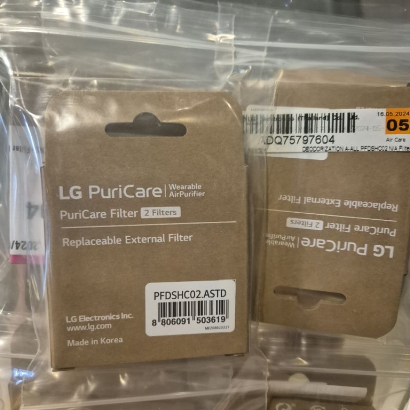 LG Puricare Hepa Filter Lot ใหม่ 2024 ส่งฟรีไม่ต้องใช้โค้ด