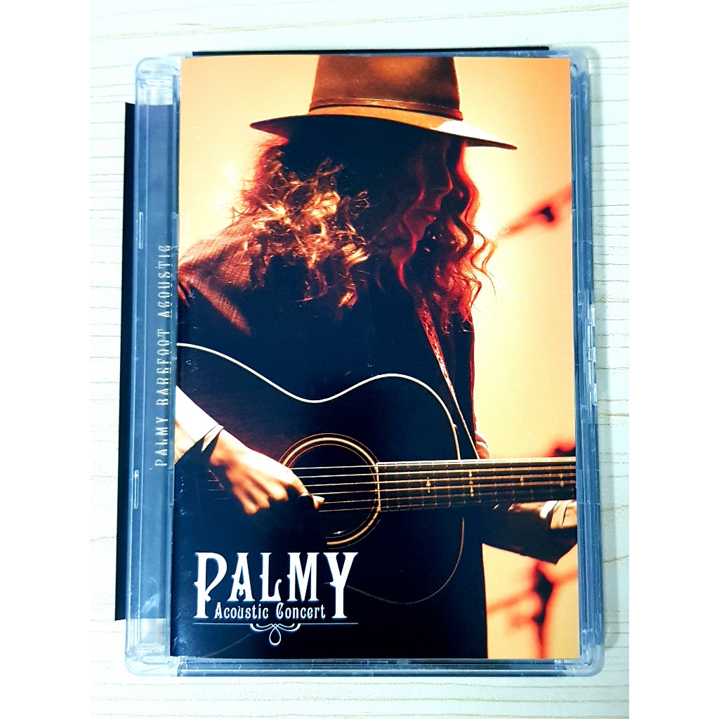 DVD คอนเสิร์ต ปาล์มมี่ PALMY BAREFOOT ACOUSTIC CONCERT (แบบกล่อง)