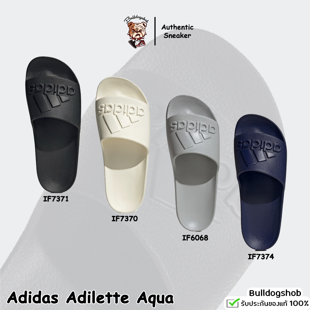(เติมของ) Adidas รองเท้าแตะ Adilette Aqua IF7370 IF7371 IF6068 IF7374 - แท้/ป้ายไทย