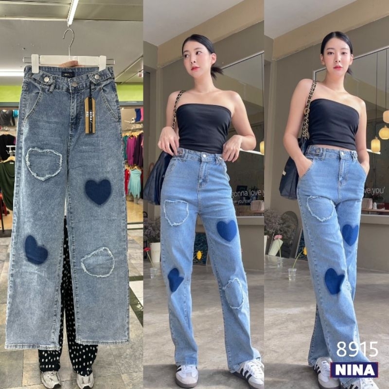#8915 ยีนส์งานป้ายเอวสูงแต่งปะหัวใจ🩷
