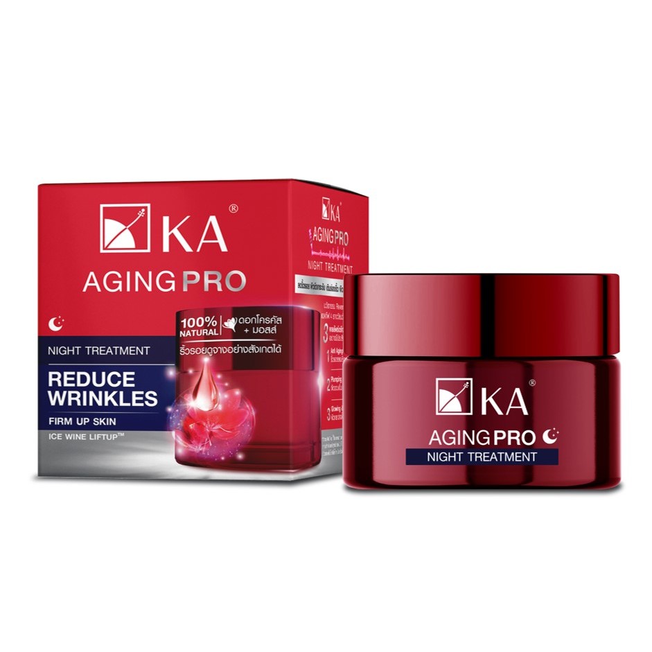 ซื้อใน live/VDOลดอีก 30% ครีมผิวเฟิร์ม ลดริ้วรอย KA AGING PRO กลางวัน กลางคืน