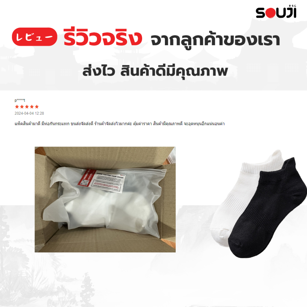 รูปภาพ 5