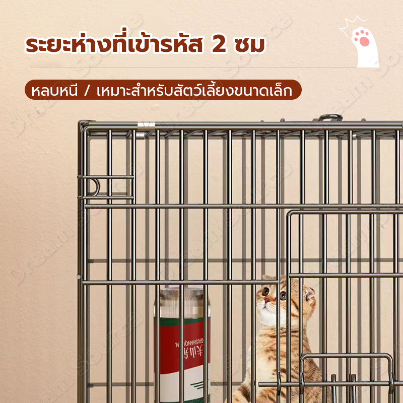 กรงสุนัข กรงสัตว์เลี้ยงชั้นเดียว กรงแมวสีพับได้ กรงสัตว์เลี้ยงที่ไม่ต้องติดตั้ง วัสดุเข้ารหัสตัวหนา ข้อกำหนดที่หลากหลาย ราคา ถูกที่สุด ดีลบีเคเค แกลเลอรีภาพที่ 4
