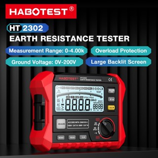 HABOTEST HT2302 Digital Earth Resistance Tester Meter 0 Ohm …