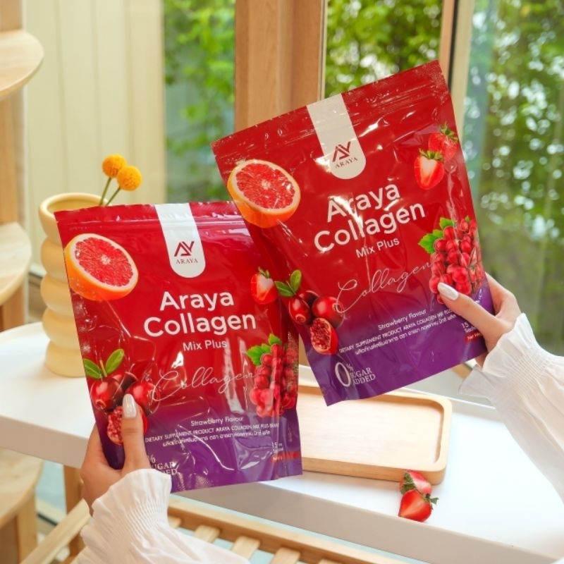 ของแท้💯อารยาคอลลาเจนมิกซ์พลัส Araya Collagen mix plus