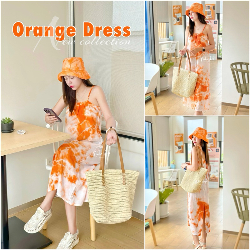 ชุดเดรสผ่าหลังมัดย้อม - รูปที่ 6