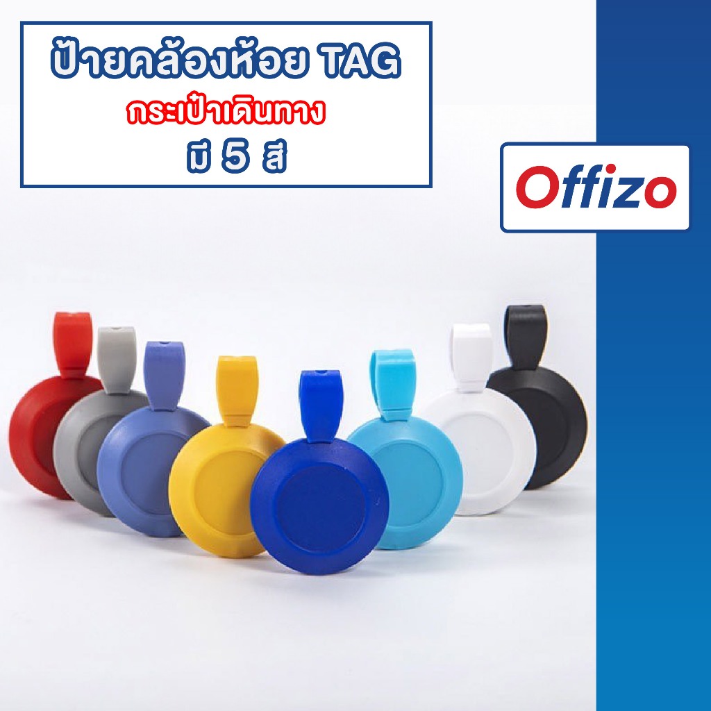 【OFFIZO คุณภาพดี】ที่หนีบบัตร คลิปโยโย่ | คลิปติดบัตรพนักงานยืดหดได้ แบบยืดหด |คลิปหนีบบัตร clip for id card F15