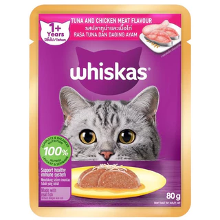 (แบบซอง) วิสกัส อาหารแมว Whiskas แบบซอง 80 กรัม. 12รสชาติ สำหรับแมวโตและลูกแมว รับประกันสินค้าใหม่
