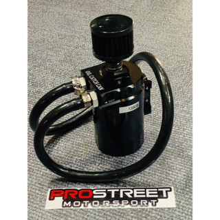 ถังดักไอน้ำมันเครื่อง หรือ Oil Catch Tank สีดำพร้อมกรองจิ๋ว …