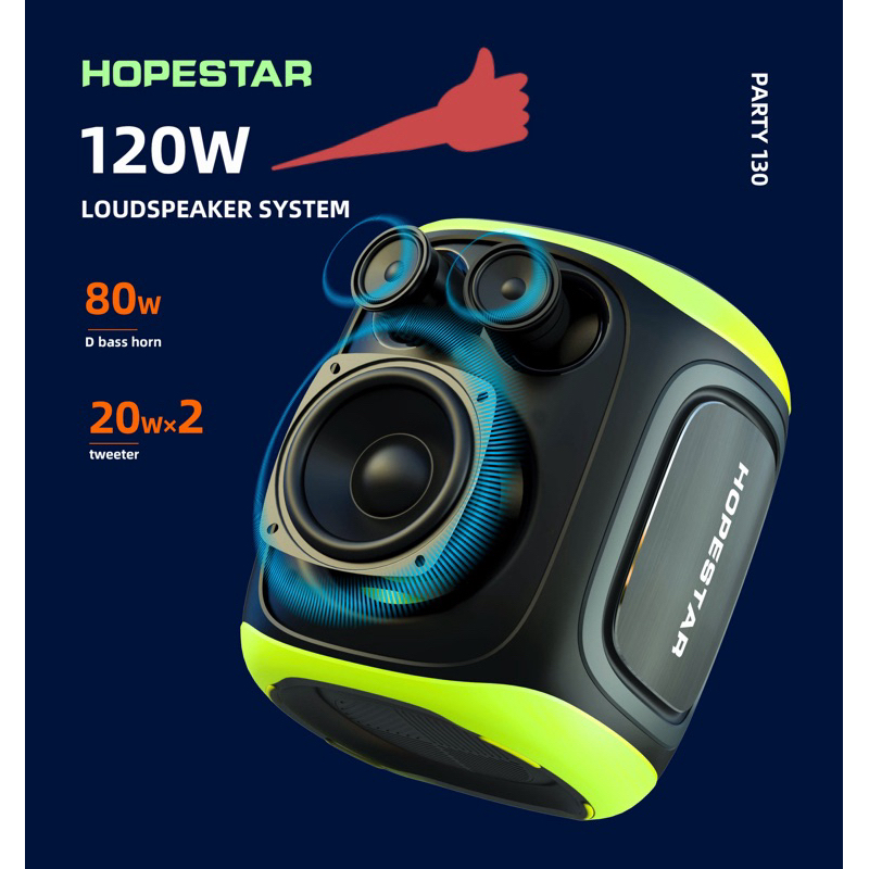 โฮปสตาร์ Hopestar A65/Party130 ลำโพงบลูทูธ120วัตต์ ไมค์2อัน ใหม่ล่าสุด กระหึ่มจัดเต็ม A80