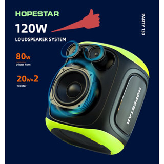 โฮปสตาร์ Hopestar A65/Party130 ลำโพงบลูทูธ120วัตต์ ไมค์2อัน …