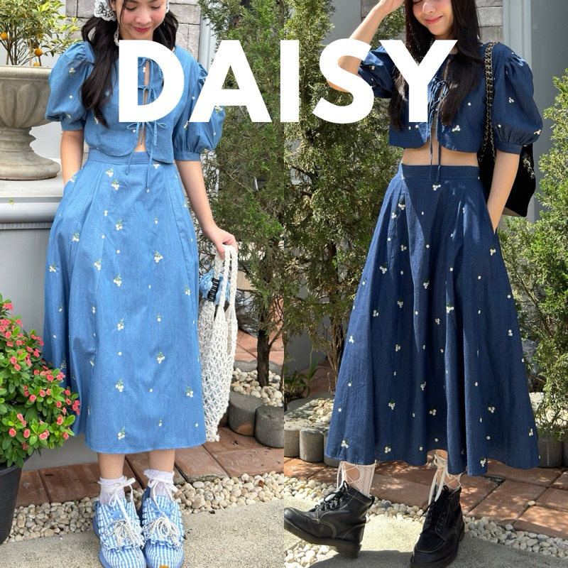 Lady Joy midi skirt Daisy denim 🌼 กระโปรงยาวผ้าคอนต้อนเดนิมปักดอกเดซี่ (เฉพาะกระโปรง)
