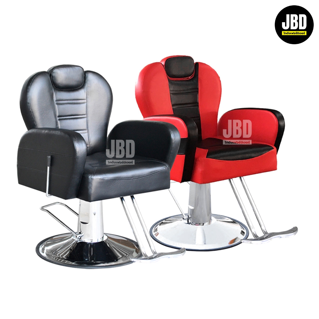 JBD storehouse เก้าอี้ตัดผม เก้าอี้บาร์เบอร์ ไฮโดรลิคปรับสูง-ต่ำได้ ปรับเอนนอนได้  รหัสรุ่น:TB6020 (พร้อมส่งในไทย)