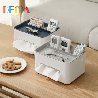 DEMA กล่องทิชชู่ กล่องใส่กระดาษทิชชู่ แบบตั้งโต๊ะ สไตร์มินิม…
