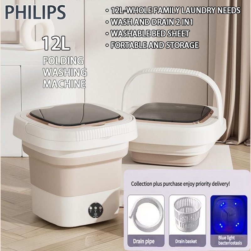 philips เครื่องซักผ้า mini พกพา ปั้นแห้ง 6.5L พับได้ แถมตะกร้า ท่อน้ำทิ้ง portable washing machine ถังซักผ้ามินิ