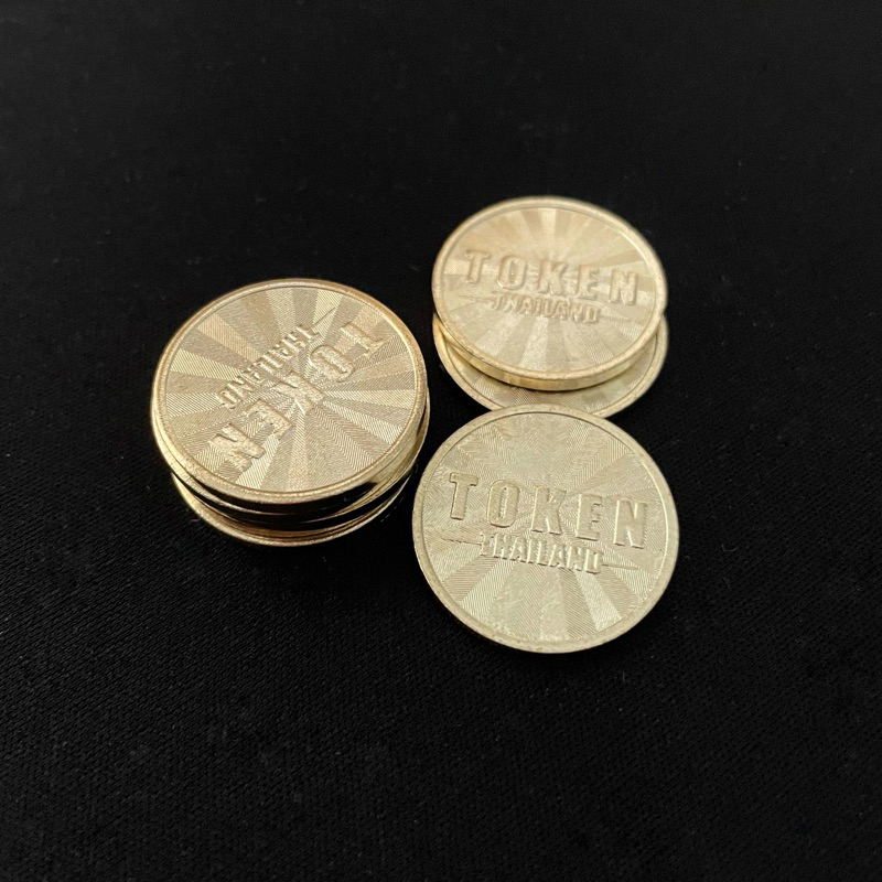 เหรียญ Token Arcade Coin หยอดตู้เกมส์ ขนาด 25 mm (ใช้แทนเหรียญ 10 บาทได้)
