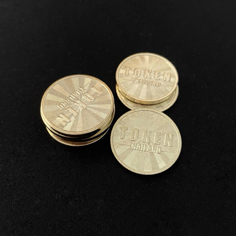 เหรียญ Token Arcade Coin หยอดตู้เกมส์ ขนาด 25 mm (ขนาดเท่าเหรียญ 10 บาท)