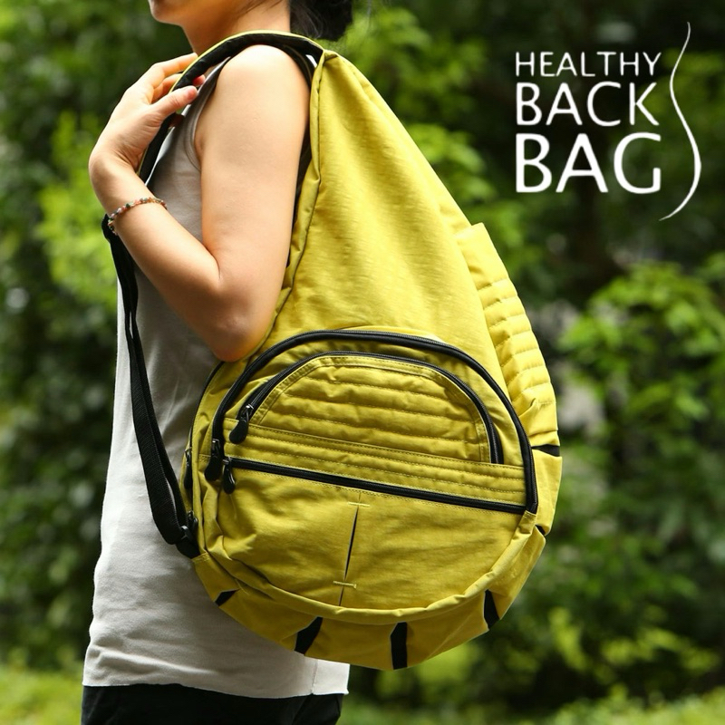 Healthy back bag big bag 20L