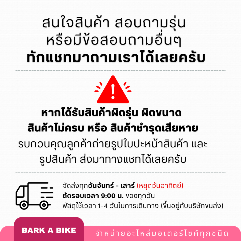 รูปภาพ 5