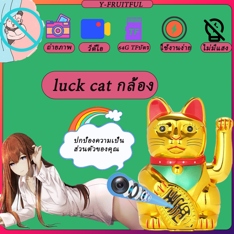 ชุดกล้องวงจรปิด ไร้สาย กล้องงู 4k กล้องวงจรไม่wifi กล้องวงจรปิดไม่ใช้เน็ต