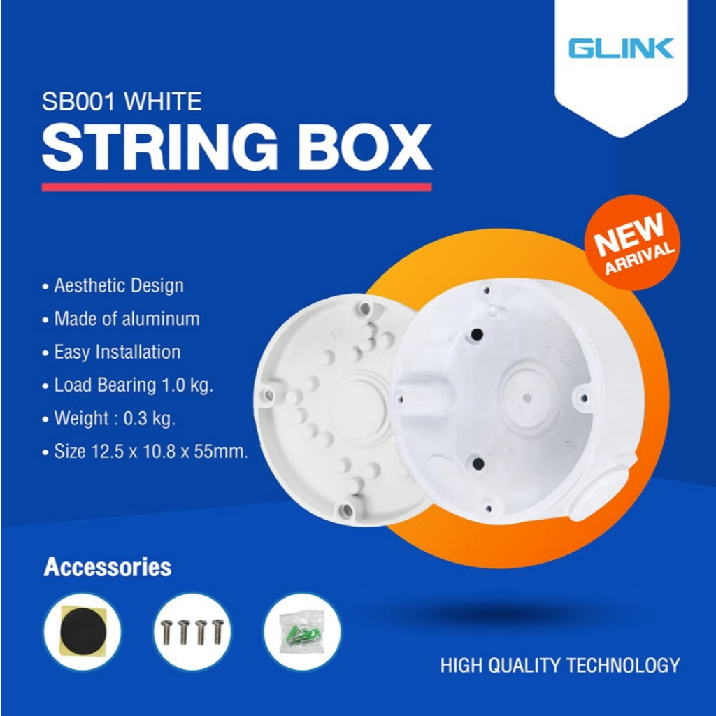 GLINK Camera mount string box กล่องกันน้ำเก็บสายไฟ ทำจากอลูมิเนียม รุ่น SB001 / SB-001 สีขาว BY N.T Computer