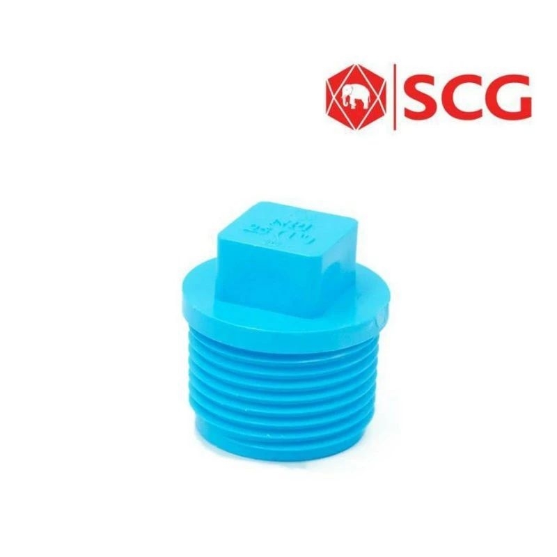 SCG ปลั๊กอุดเกลียวนอก-หนา พีวีซี ขนาด18(1/2") 20(3/4")
