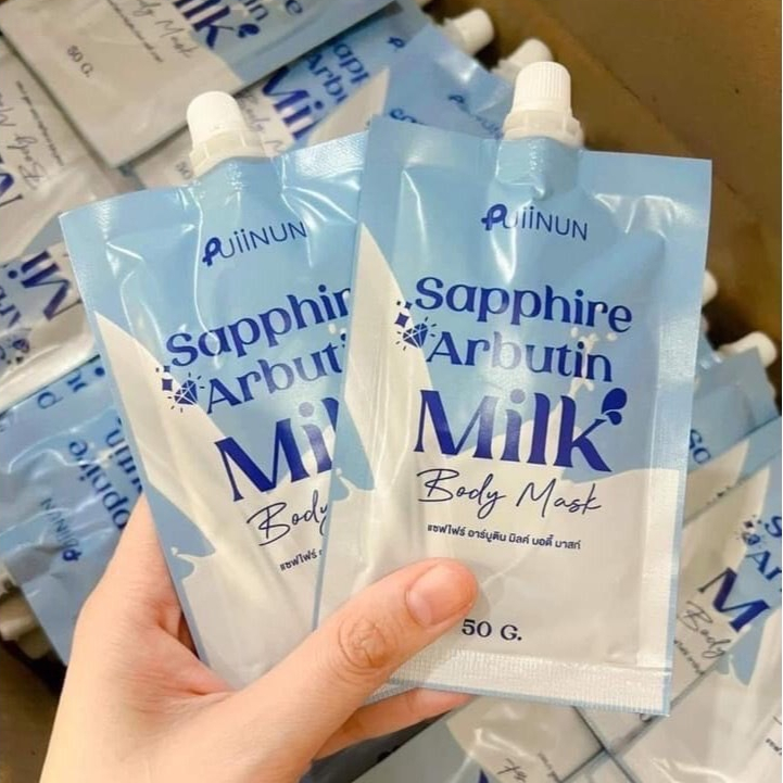 SAPPHIRE ARBUTIN MILK BODY MASKครีมพอกผิวปุยนุ่น1ซอง50g.