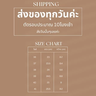 🤍รุ่นเดนิส💖🖤 มาใหม่ล่าสุด พร้อมส่ง3สี นิ่มเด้งแต่ไม่ยวบ รองเท้าแตะเกาหลี รองเท้าแตะผู้หญ