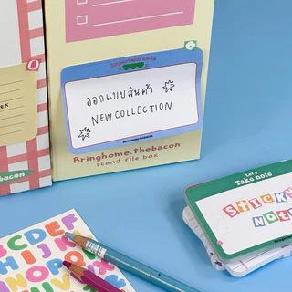Bringhome Sticky note โพสต์อิท กระดาษโน๊ตมีกาว
