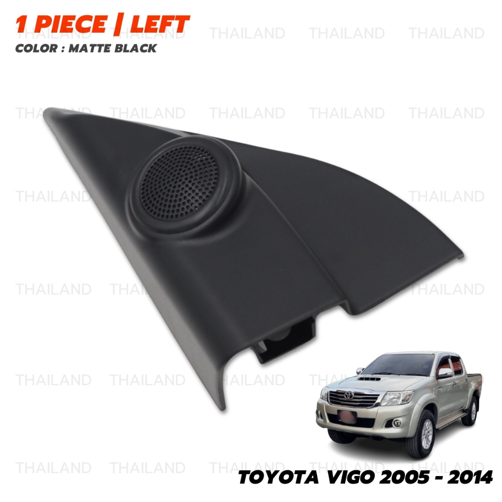 พลาสติกหูช้าง พลาสติกปิดข้างกระจก มีลำโพง สีดำ สำหรับ Toyota Hilux Vigo Pickup (MK6, MK7) ปี 2005-2014