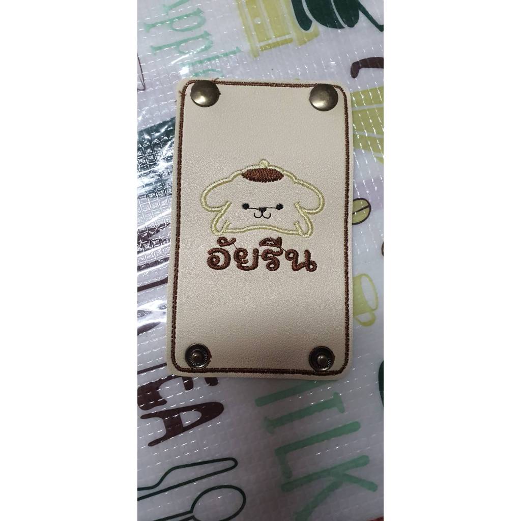 ป้ายชื่อรัดสายกระเป๋านักเรียน กระเป๋าเดินทาง