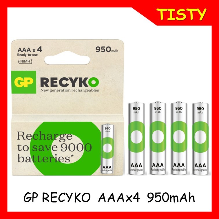 แท้ 100% GP Recyko NiMH 950mAh (4 battery pack)
