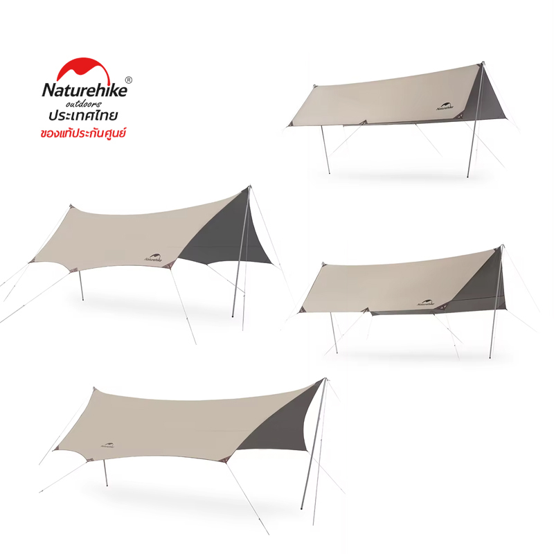Naturehike Thailand ทาร์ป (YUNXIAO)Canopy Lite