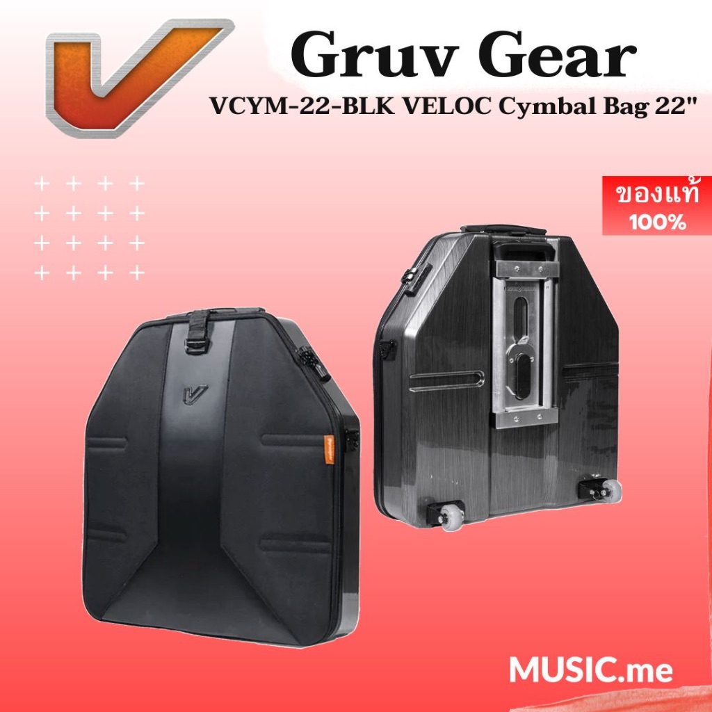 Gruv Gear VCYM-22-BLK VELOC Cymbal Bag 22"