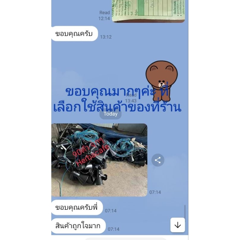 โคมไฟสปอร์ตไลท์อลูมิเนียมติดลอย สีดำและสีขาว ปรับองศาพร้อมติดตั้งได้เลย (aluminium)