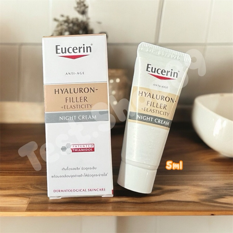 Eucerin Hyaluron Filler+ Elasticcity Night Cream 5​ ml.​ Exp​.29/05/26