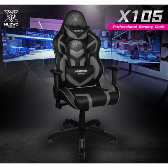 GAMING CHAIR (เก้าอี้เกมมิ่ง) NUBWO X SERIES NBCH X105 PLUS (BLACK) (สินค้าต้องประกอบก่อนใช้งาน)รับประกัน 2ปี